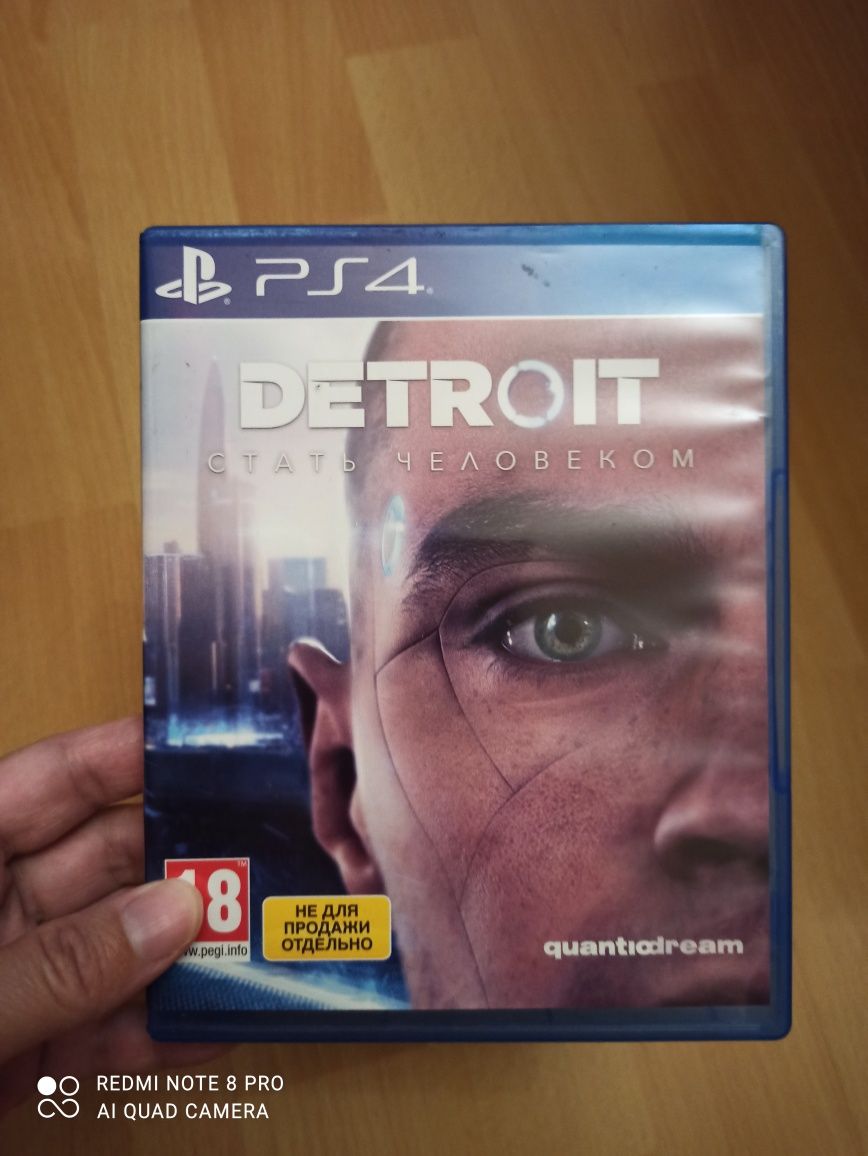 Ігри PlayStation PS4 Resident Evil