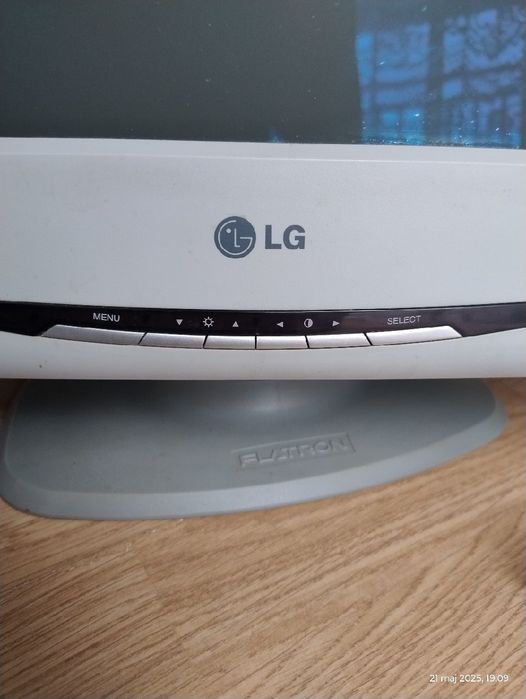 Monitor do komputera LG