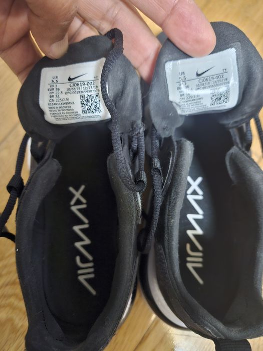 Nike airmax react tam36