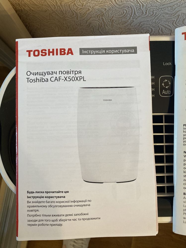 Очиститель воздуха Toshiba