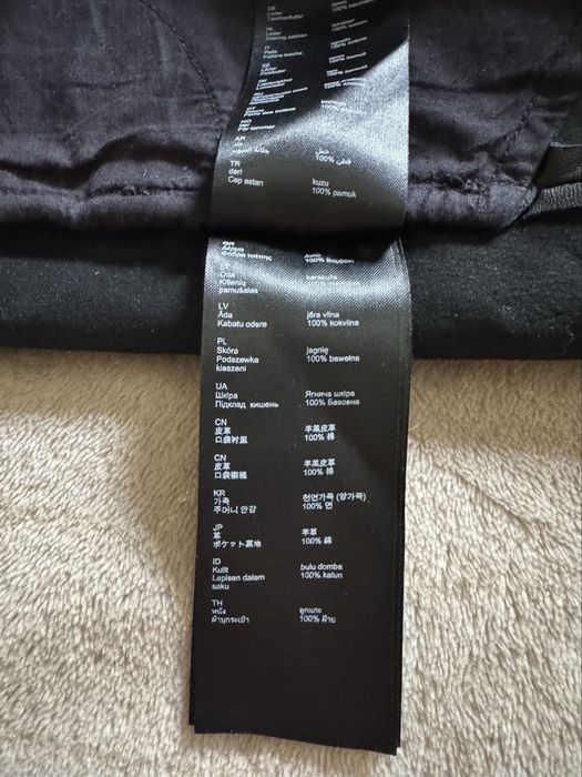 Шорти maje натуральна шкіра 34 xs s