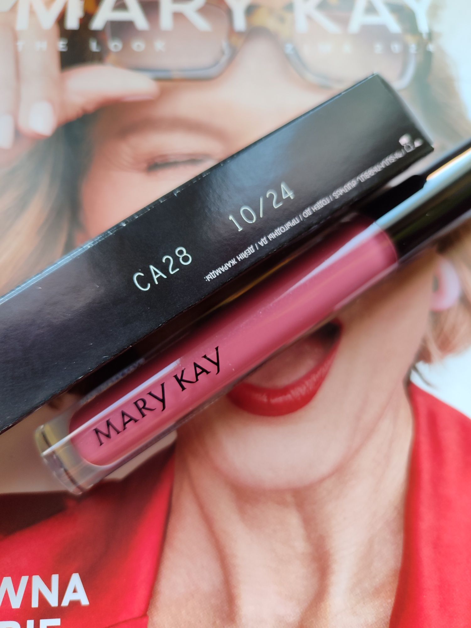 Nawilżający UltraBłyszczyk UNLIMIDET kolor Pink Ballerina Mary Kay