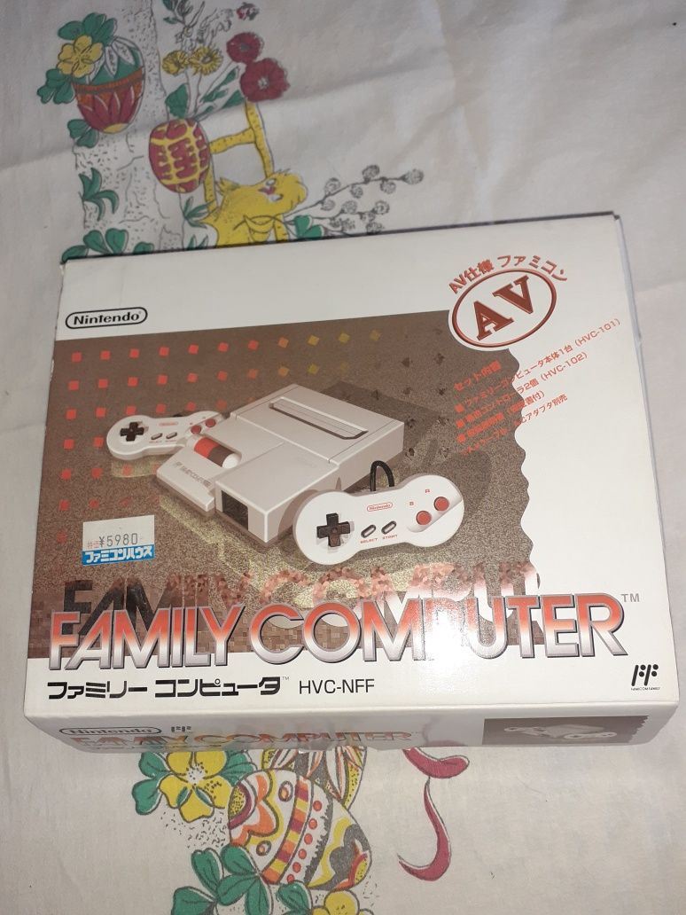 Nintendo av famicom