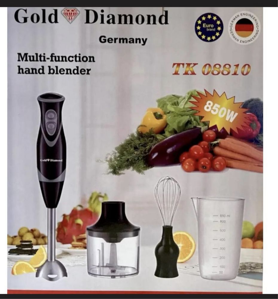 Погружний блендер  gold diamond germani 850w