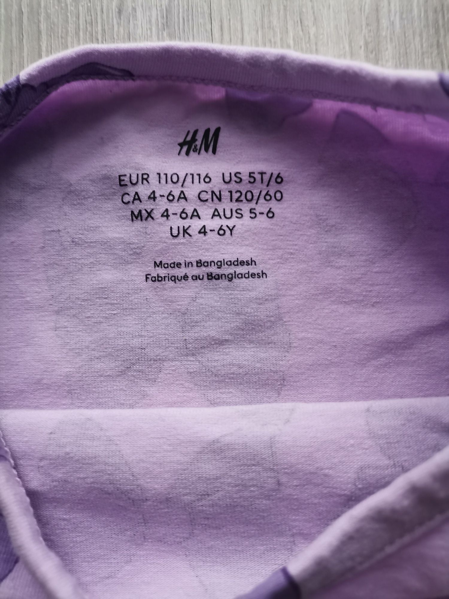 Bluzka dla dziewczynki 110/116 H&M