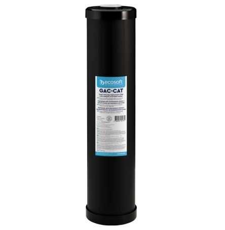 Картридж для видалення сірководню Ecosoft 4,5"х20" (CRVS4520ECO)