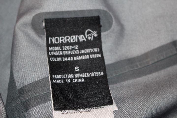 трекинговая ветровка NORRONA куртка дождевик. дощовик вітрівка