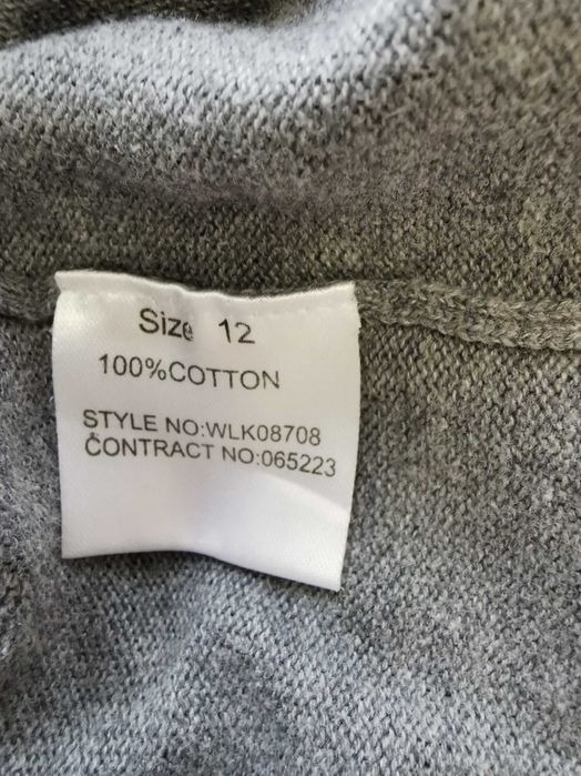 MISTRAL - Firmowa Szara Wygodna Bawełniana Tunika M Nowa