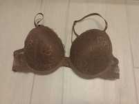 Biustonosz stanik Sinsay rozmiar 75C