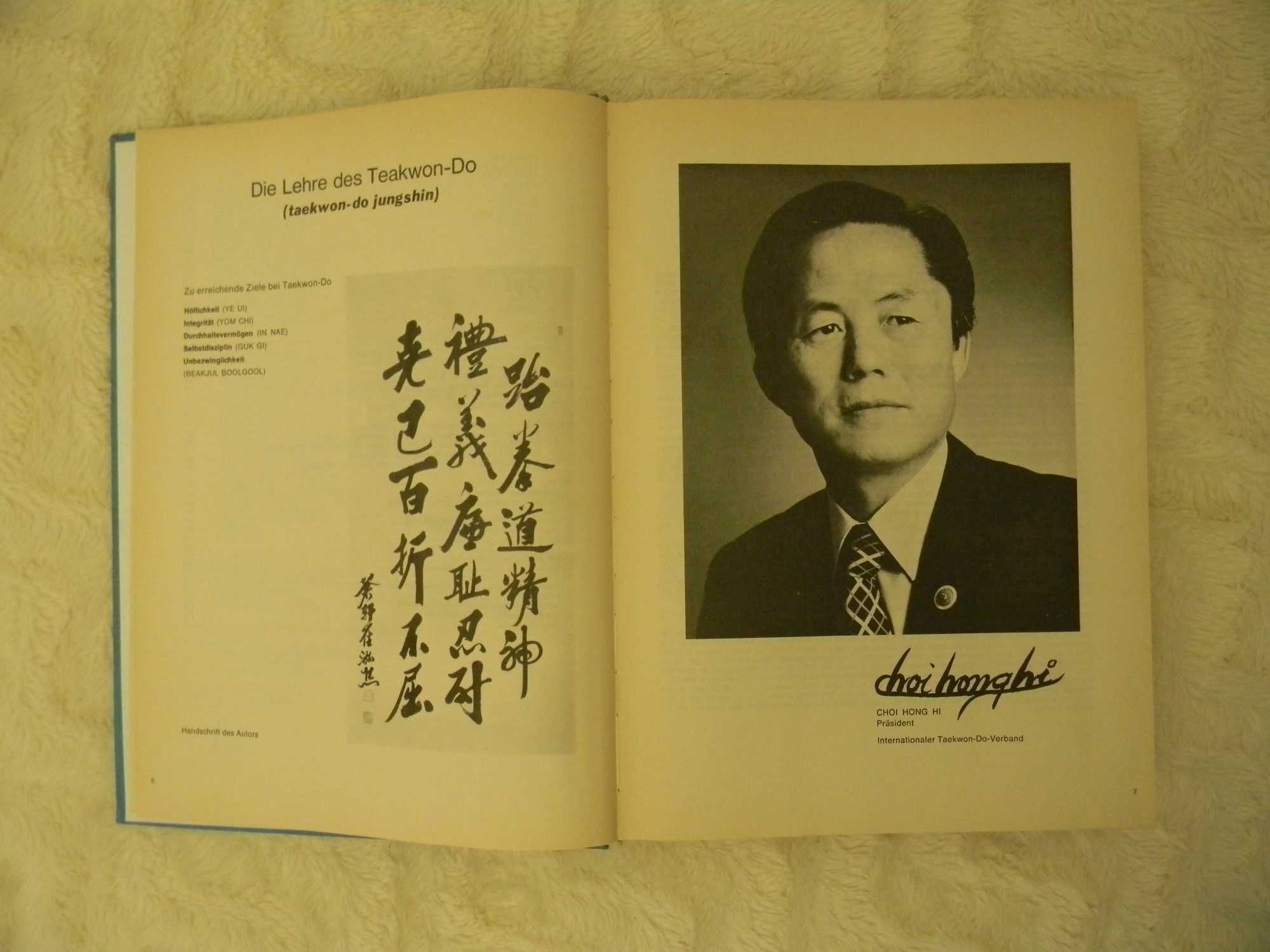Taekwondo Choi Hong Hi