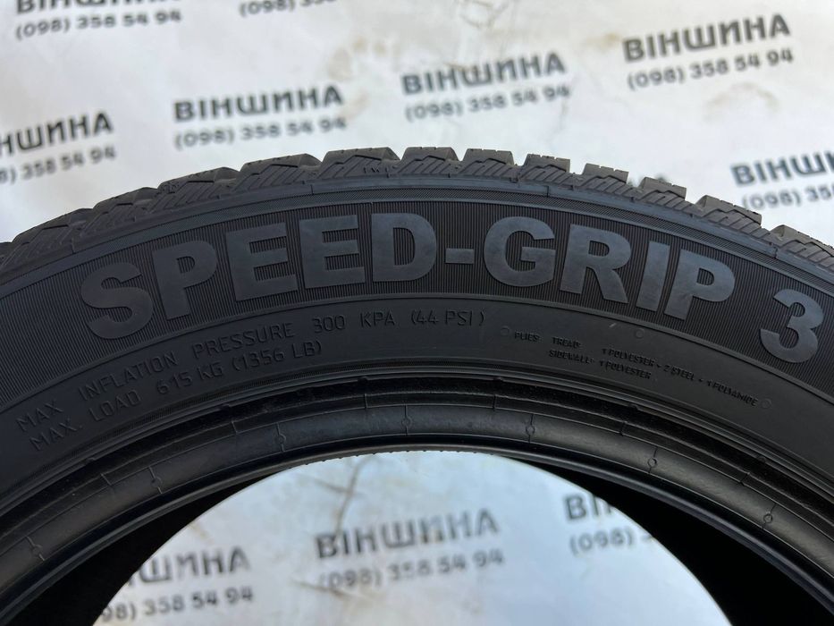 Шини 205/55 R 16 Semperit Speed-Grip 3. Зима пара. Колеса склад.