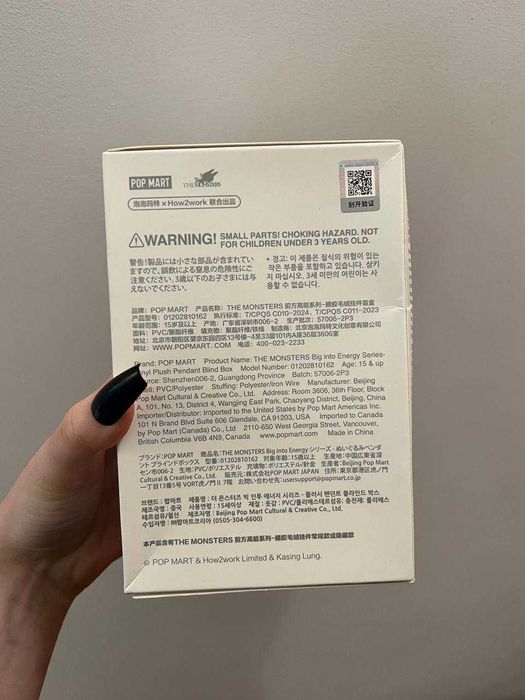 labubu popmart oryginał