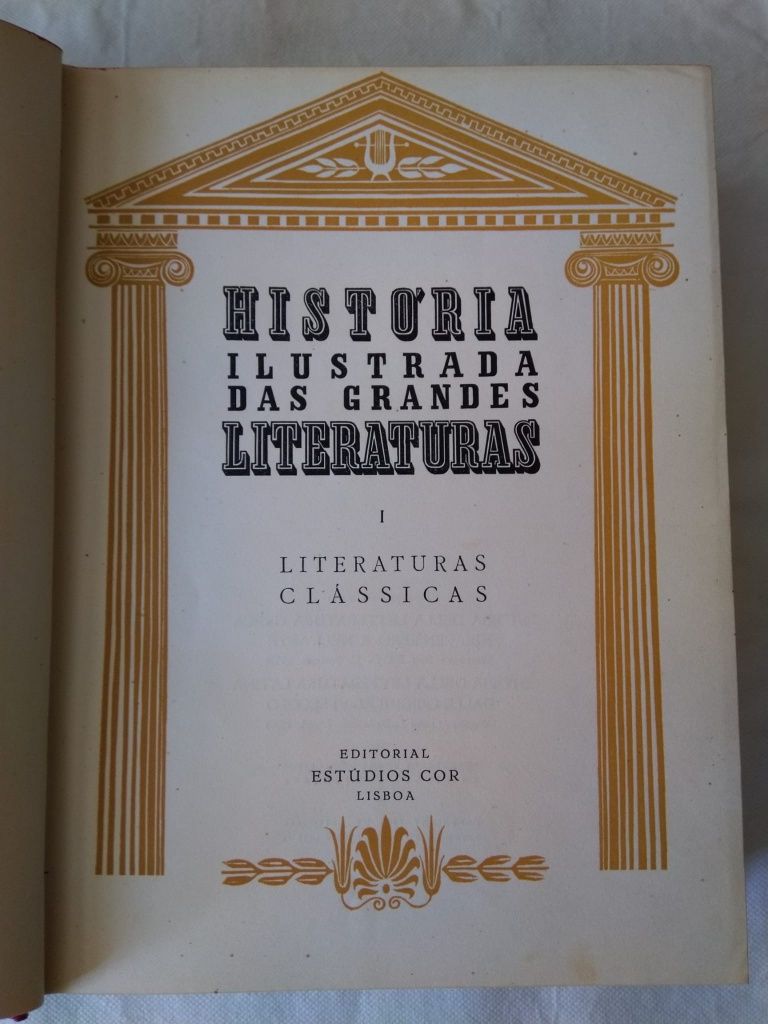 Literaturas Clássicas