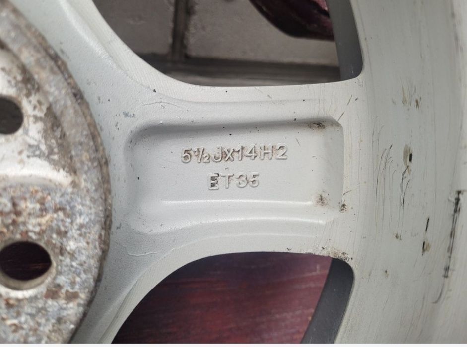 Диски статусы р14 4×98