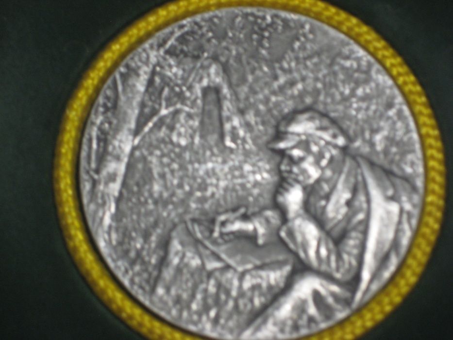 Памятная монета Ленин в шалаше