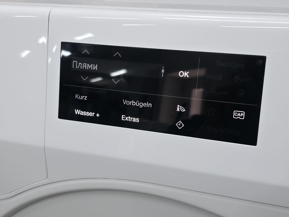 Пральна машина 9кг Miele XL Укр меню Функція Плями  Пуховики Подушки