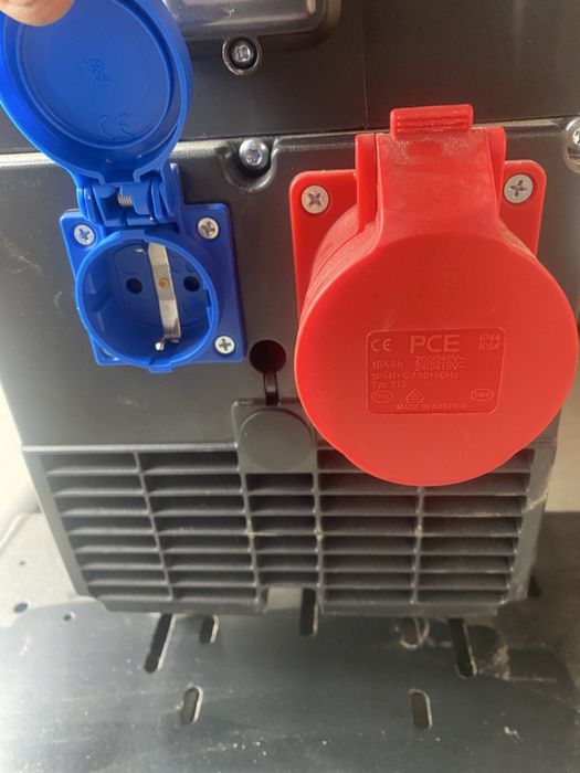 Генератор EOROM HT 7501 новий