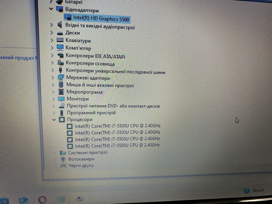 Lenovo g70-80 продам ноутбук