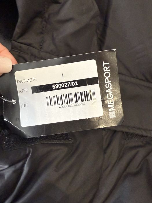 Мужской пуховик Puma Long размер L зима пальто новый куртка Одесса