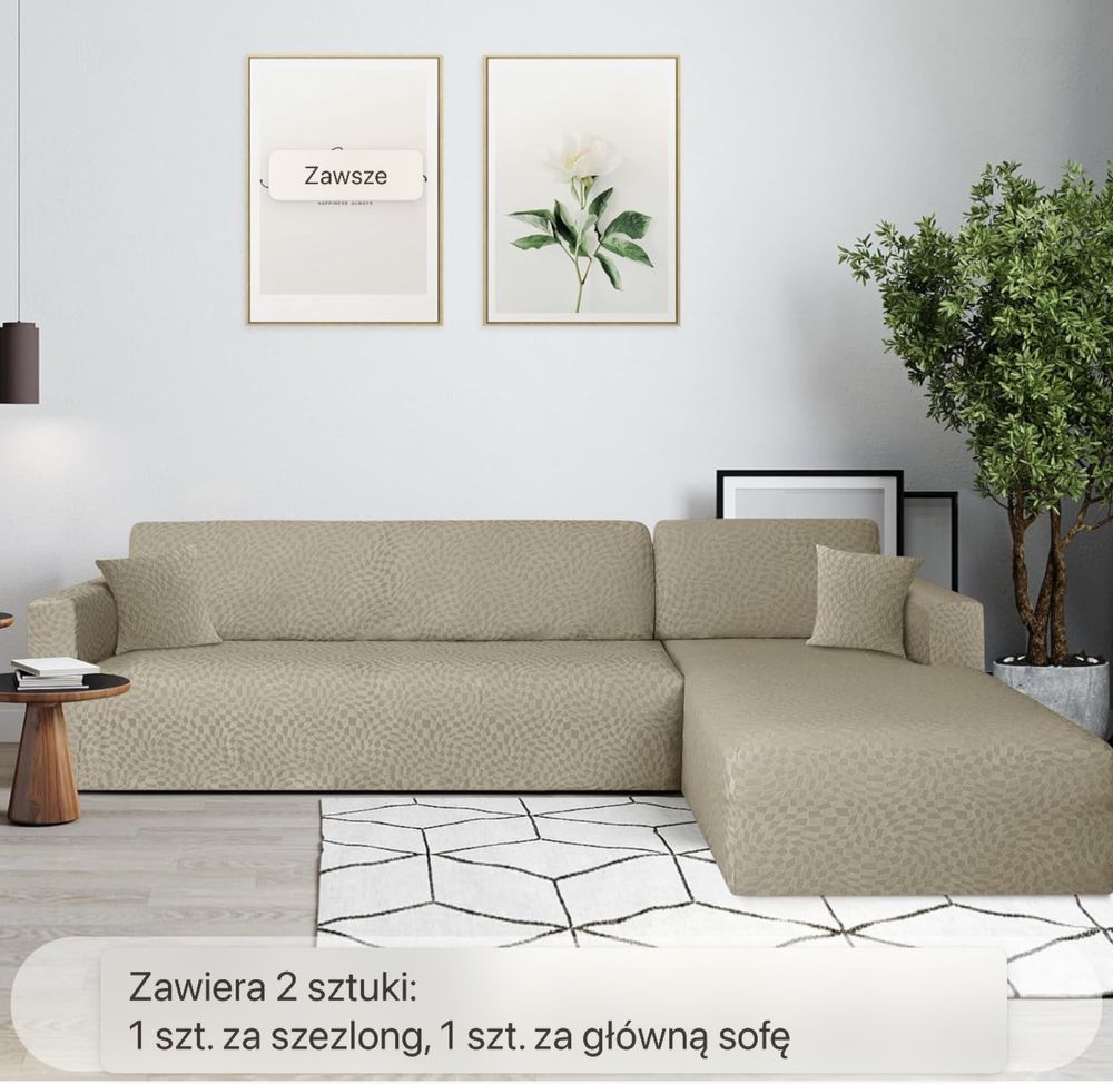 Ochraniacz Na Kanapę W Kształcie Litery L (2Osobową+2Osobową, Khaki