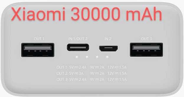 Оригинальный Power Bank Xiaomi Mi 3 30000mAh