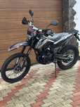 Spark Sp 250 P-2 новий кросс