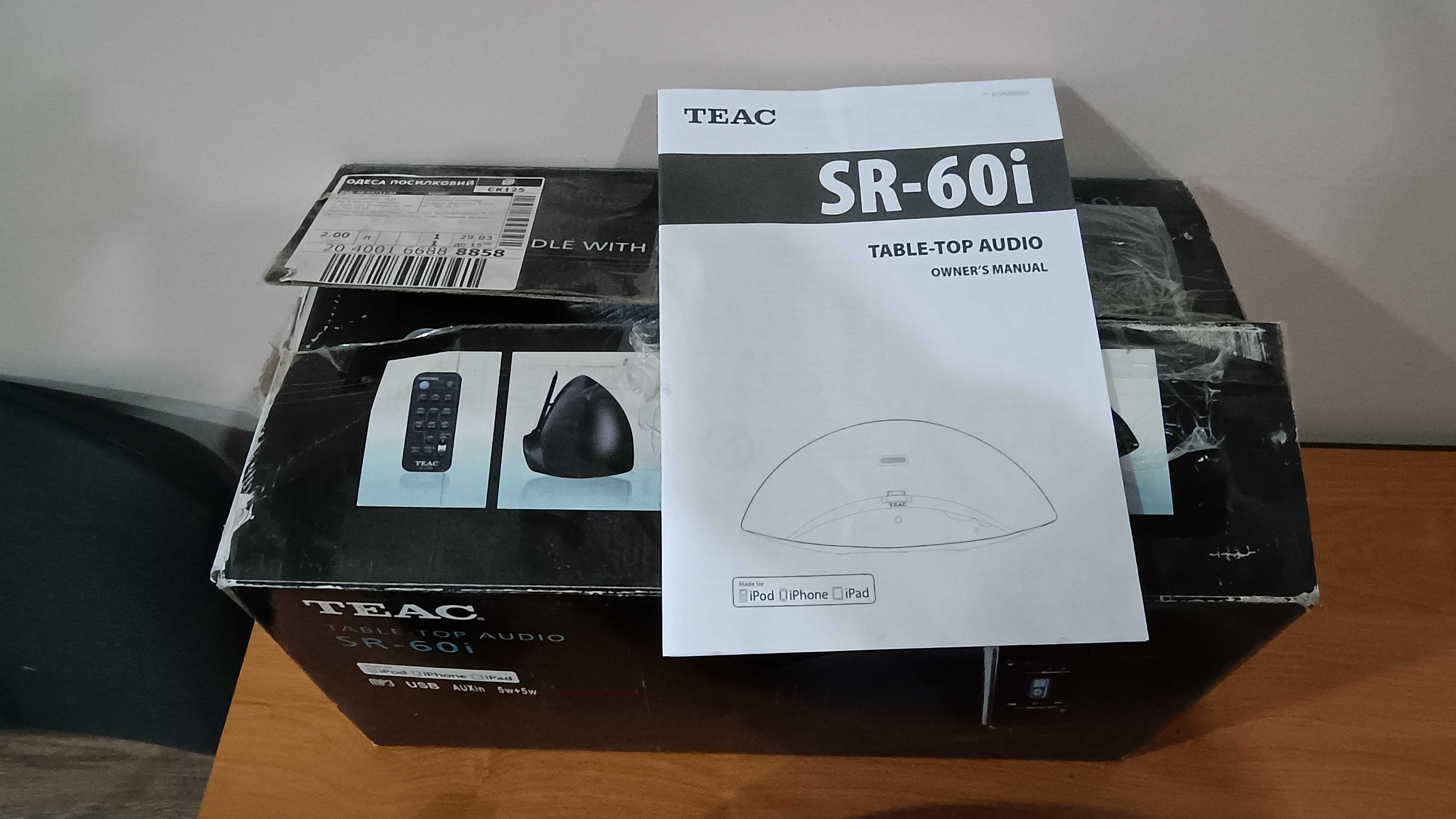 Док станция TEAC SR-60i для iPhone\iPod и USB накопителей
