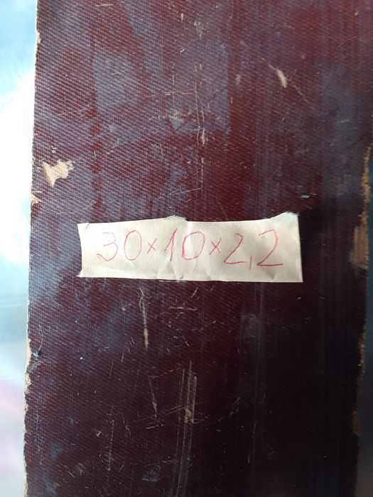 Текстоліт,.склотекстоліт,заготовки.