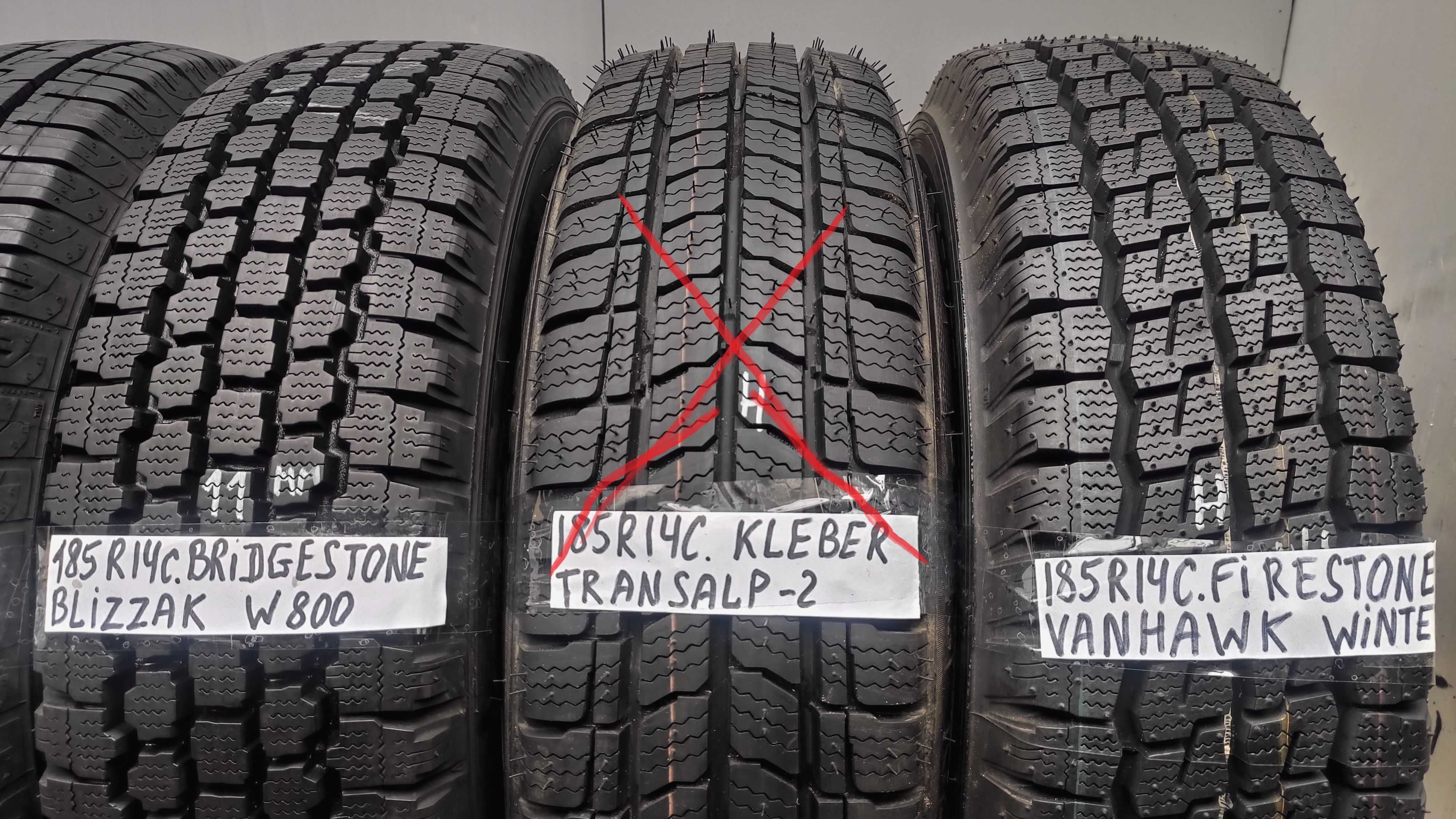 Шини одиночки 185/75/R14C Bridgestone . Стан нових. 195 с