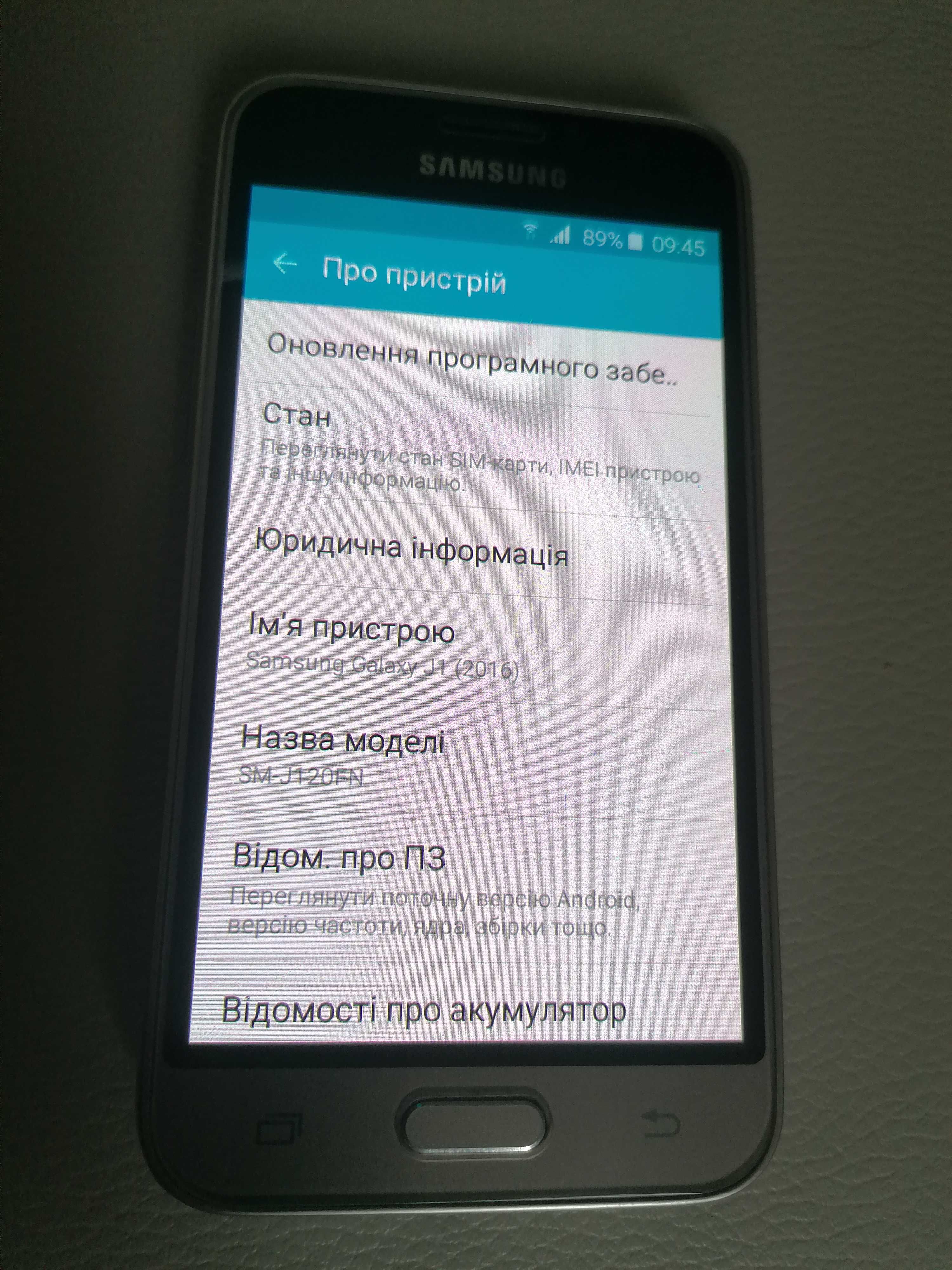 Samsung Galaxy J1 2016 NFC в робочому стані.