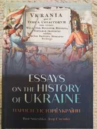 Продається книга Ігор Смешко"Нариси з історії України"