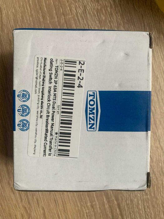 Реле перемикання резерву Tomzn TO219G, 2P, 63А