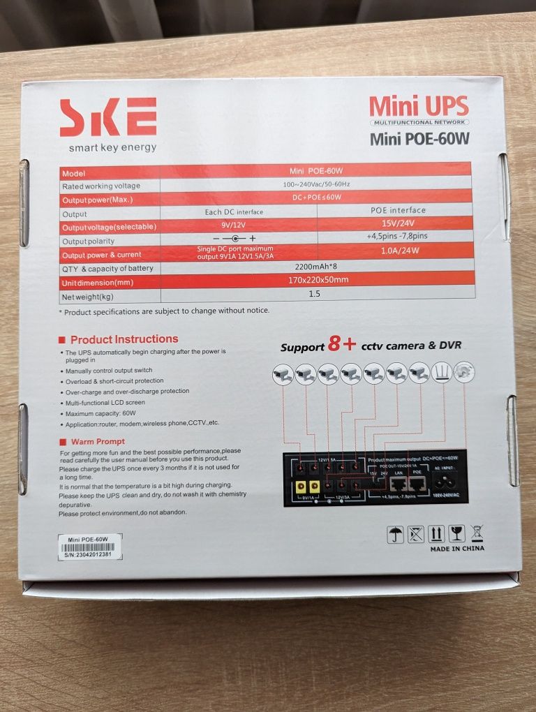 UPS для роутера. Ske mini poe 60w.