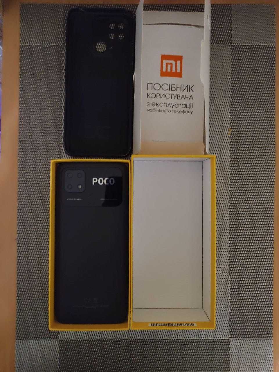 Телефон POCO C40 4/64GB Power Black