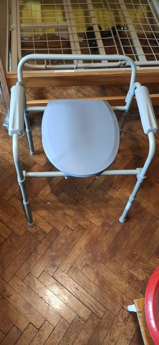 Toaleta rehabilitacyjna