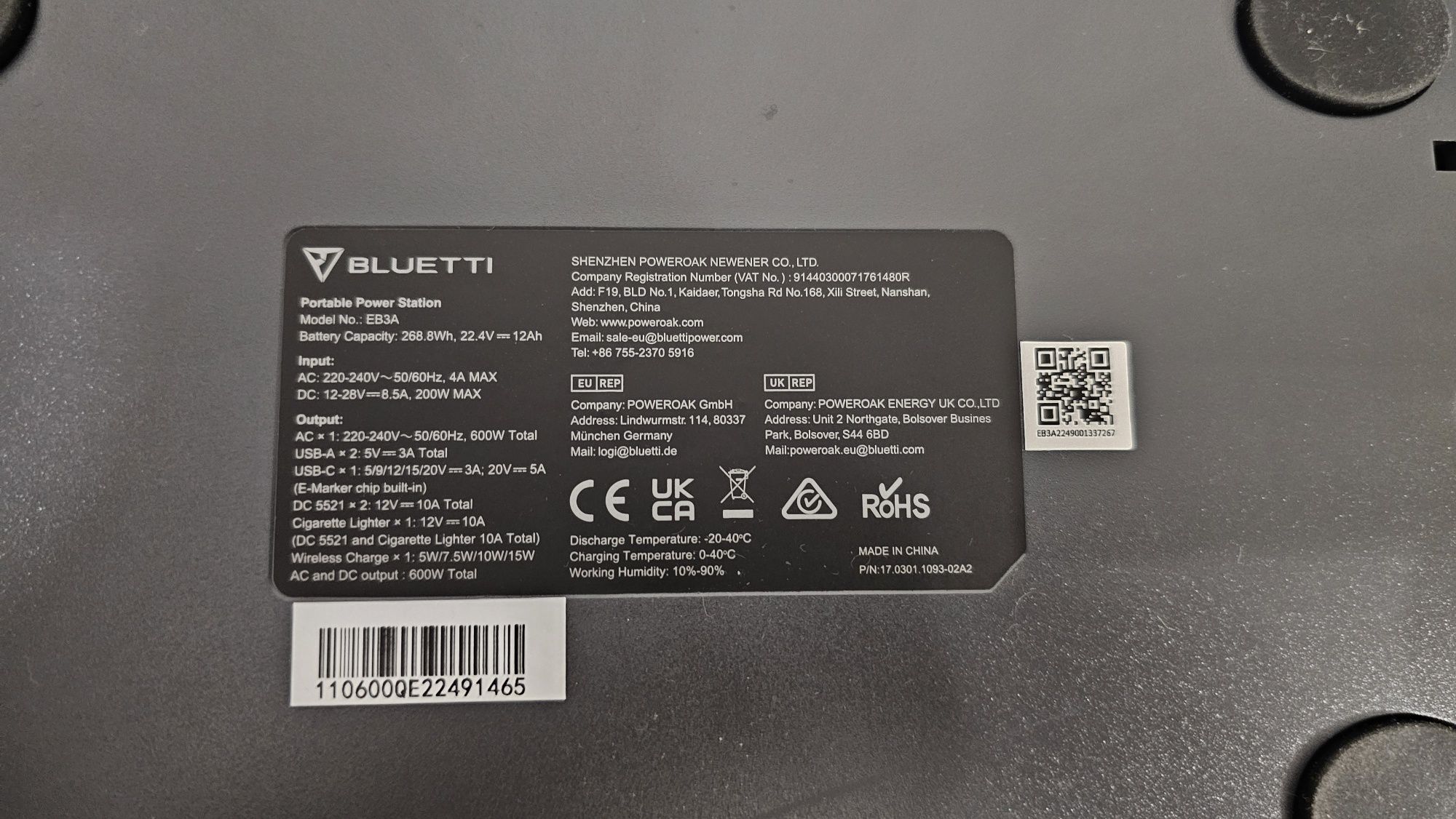 Зарядна станція Bluetti EB3A 600w LIFEPO4 Європейська версія EU