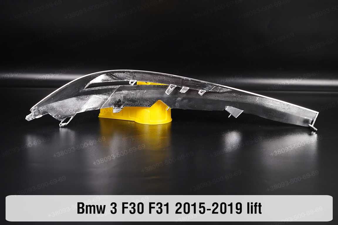 Стекла корпуса фар F30 F31 BMW Ф30 Ф31 БМВ ксенон галоген лед LED скло