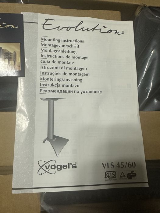 Vogel’s.  vls 60 підставки під акустику