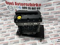 Двигун мотор z16xep opel vectra astra zafira meriva
