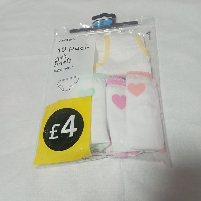 Набір з 5 дитячих трусів 6-7 років