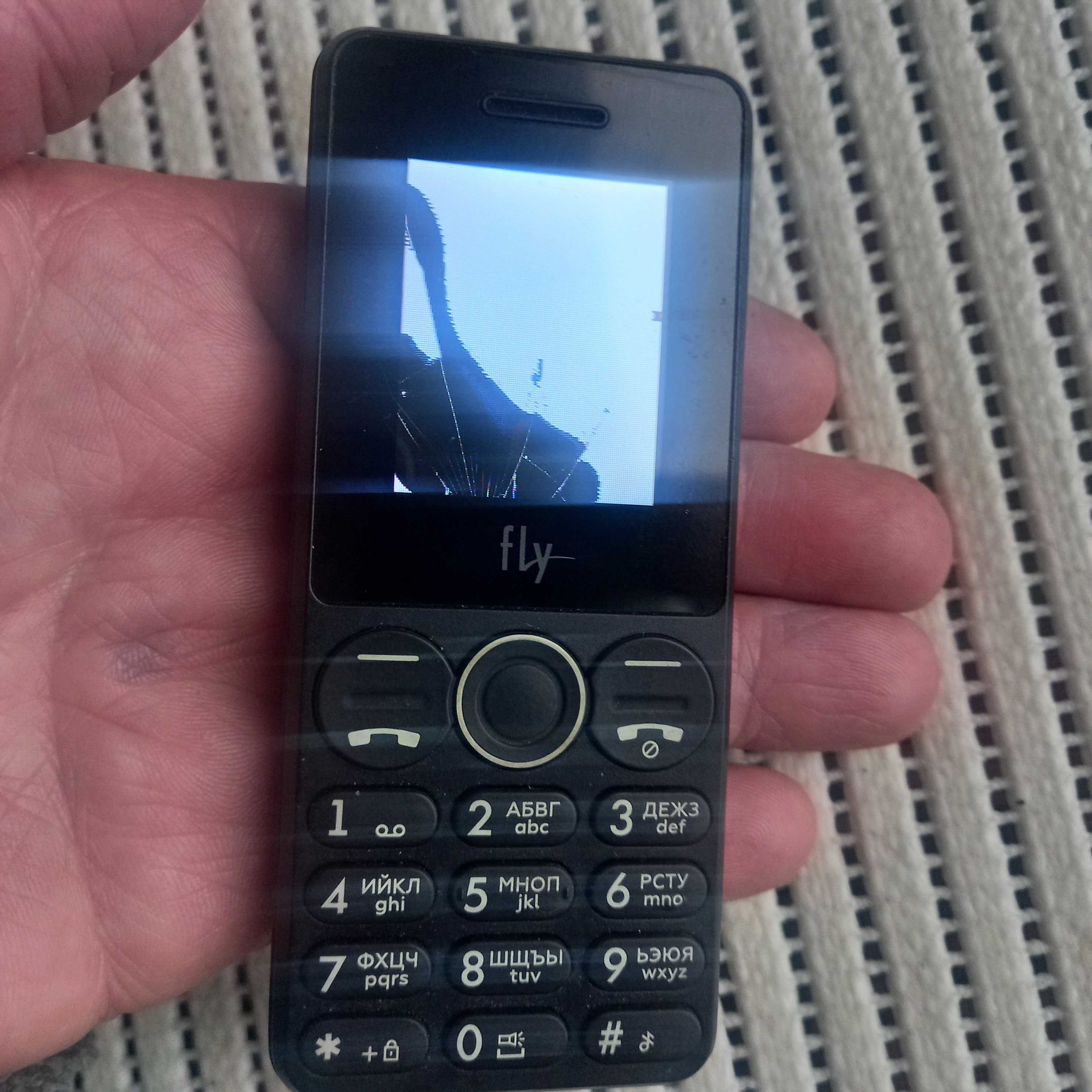 Телефон Fly 183 (NEW) Black на две симки.