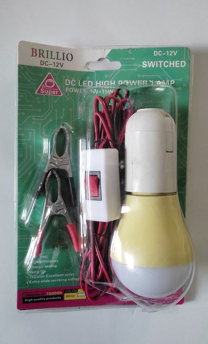 Освітлення для оселі/аварійне