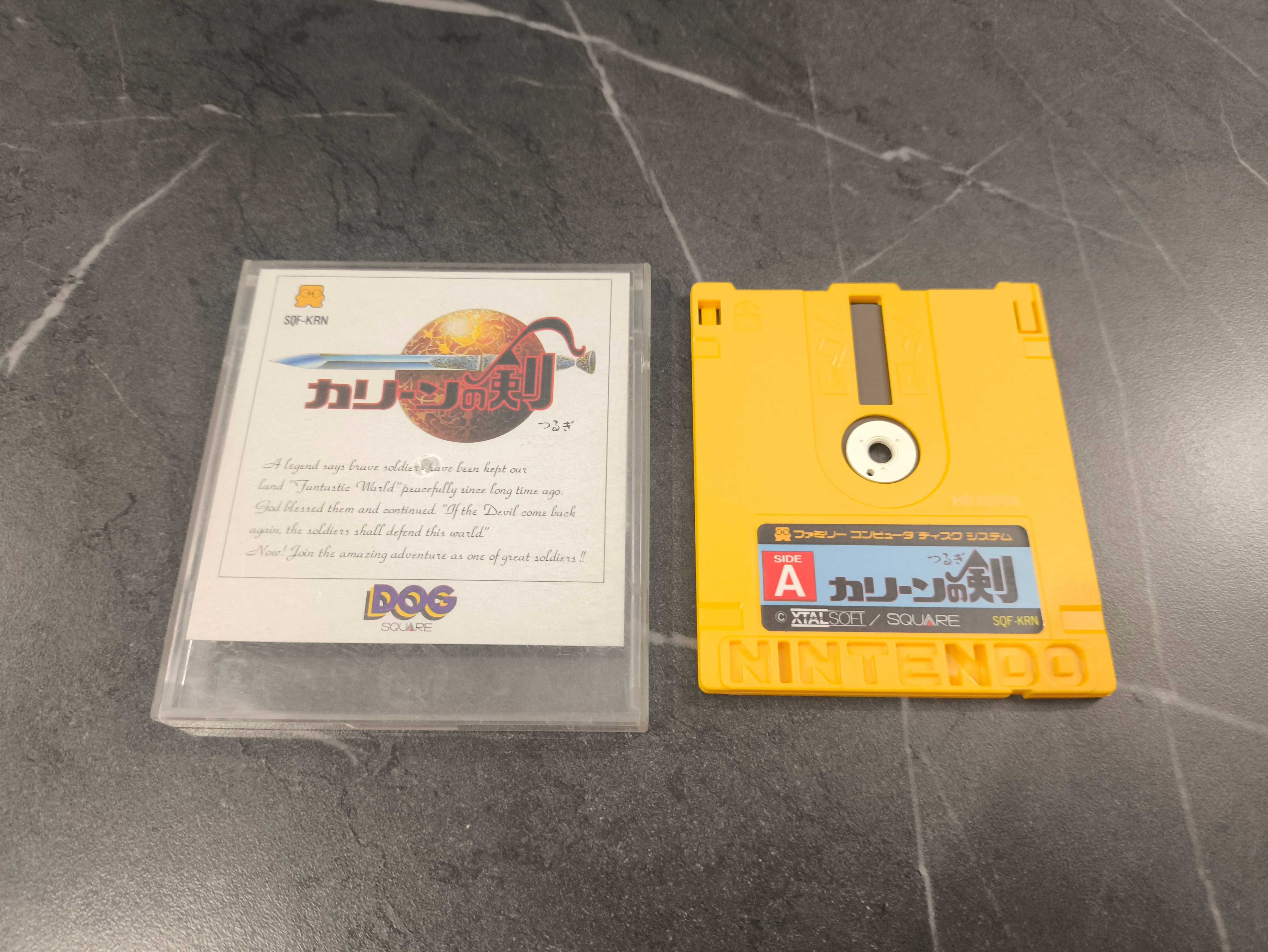 Sword of Kalin Famicom Disk System Pegasus Nes [Kalin no Tsurugi]