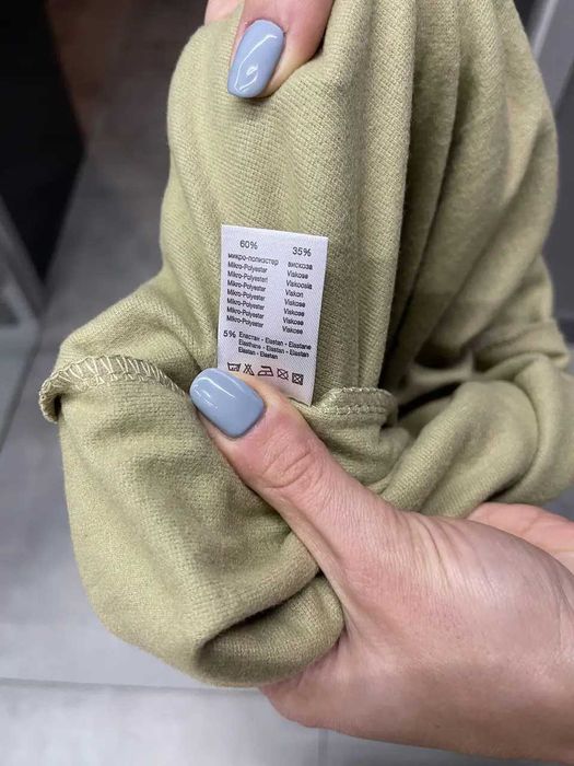 Чоловіча термобілизна "Termolux"