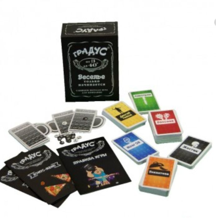 Настольная игра "Градус"