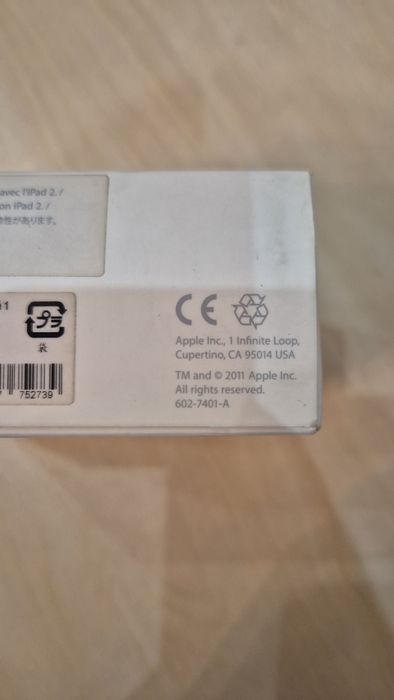 Док станція для ipad