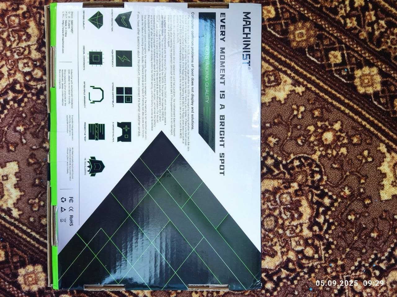 Продам комплект Зеон Машинист ддр4