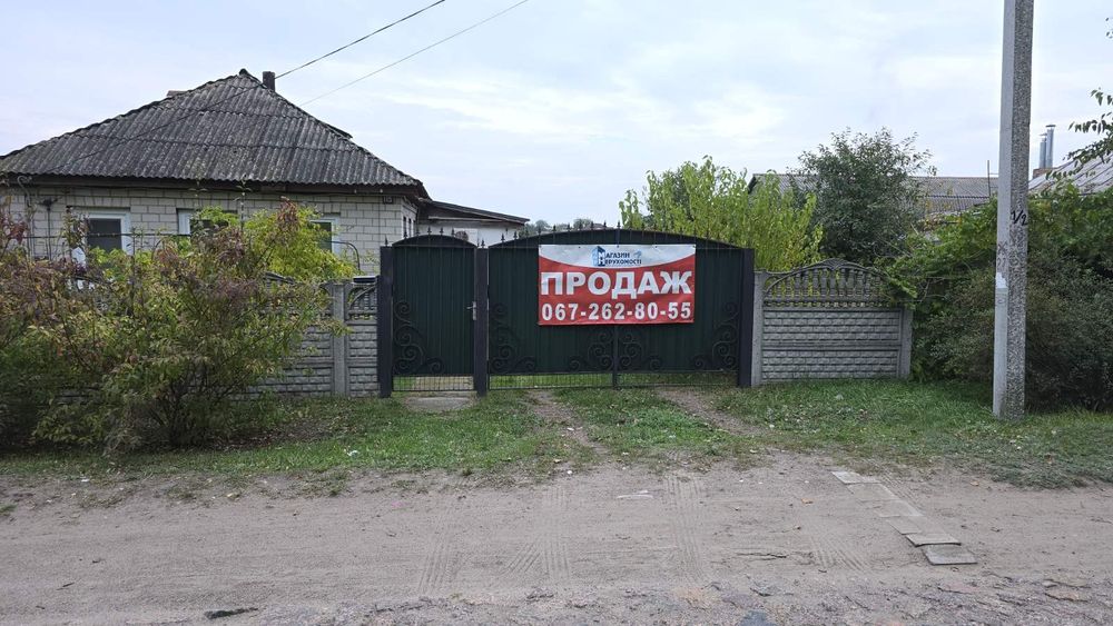 Продаж будинку в с. Червона Слобода
