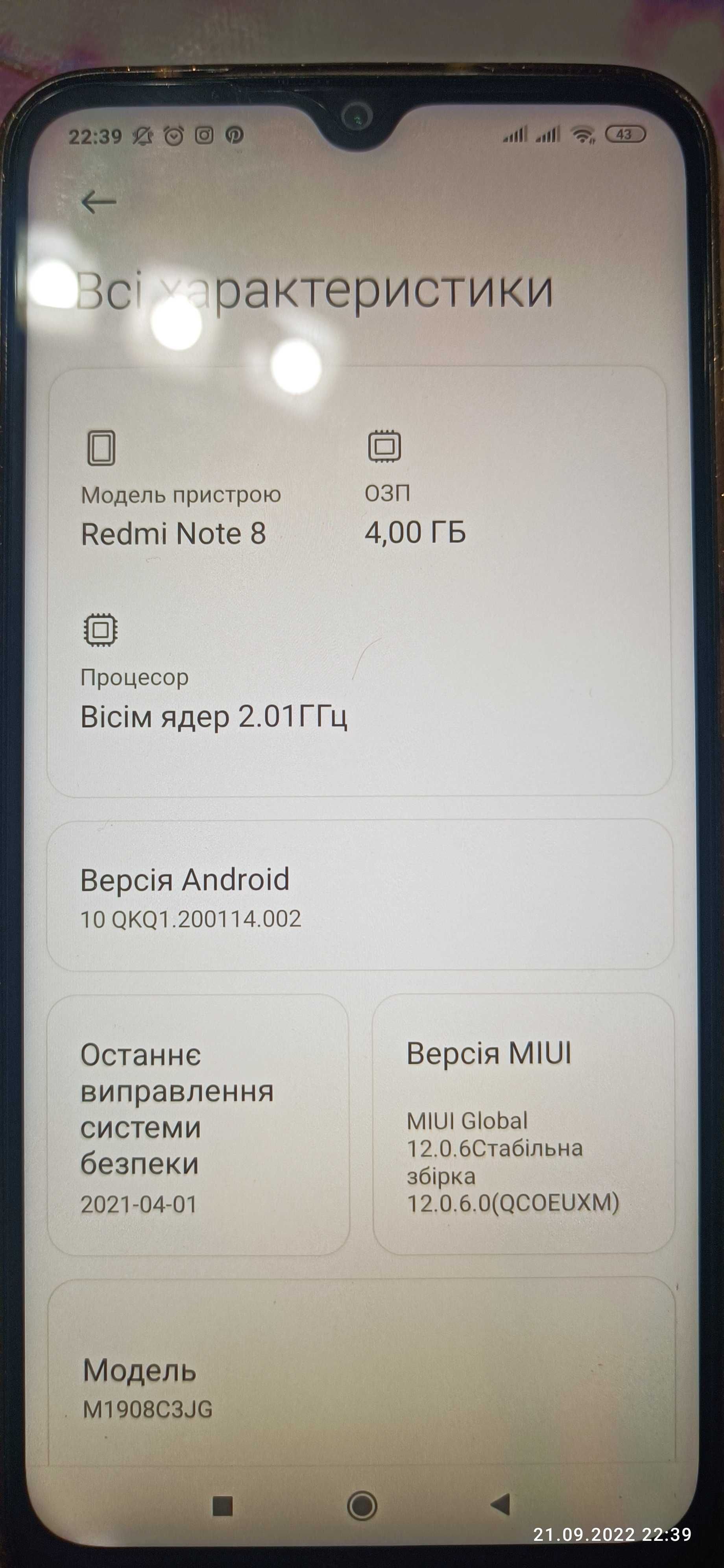 Xiaomi redmi note 9T 4-128 5G,Xiaomi Redmi Note 8