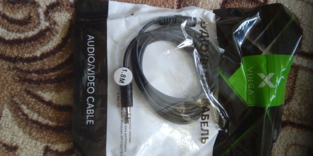 Ауди видио кабель